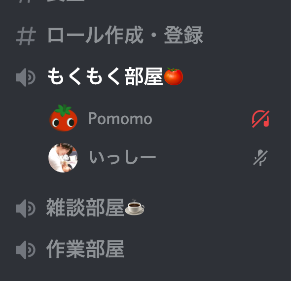f:id:isshi-hasegawa:20210920175036p:plain