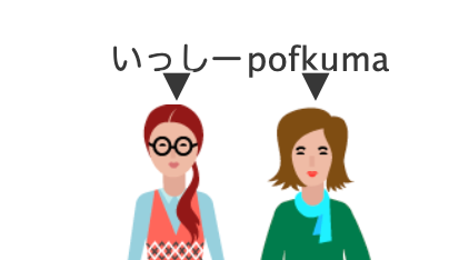『達人プログラマー』輪読会オリエンテーション___調整さん.png